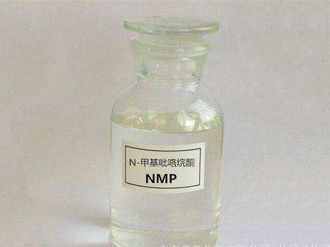 NMP manufacturers